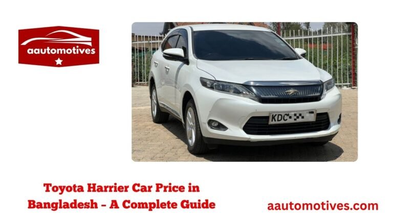 Toyota Harrier Car Price in Bangladesh – A Complete Guide