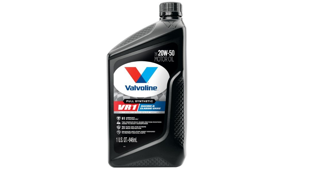 Top 5 Best Valvoline Oil: Best Valvoline Oils Tested 1 Best Valvoline Oil