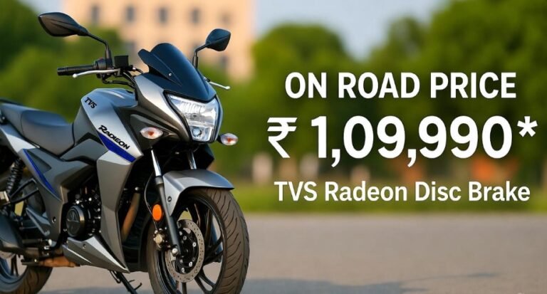 TVS Radeon Disc Brake On Road Price 45 TVS Radeon Disc Brake On Road Price