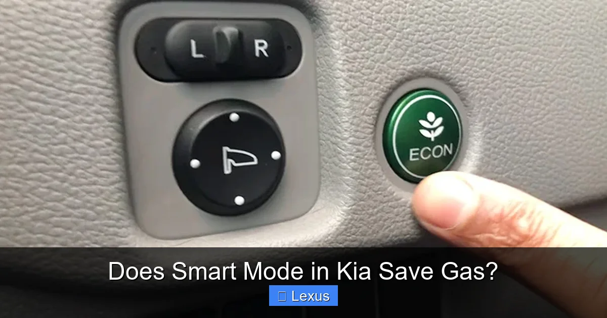 Does Smart Mode in Kia Save Gas?