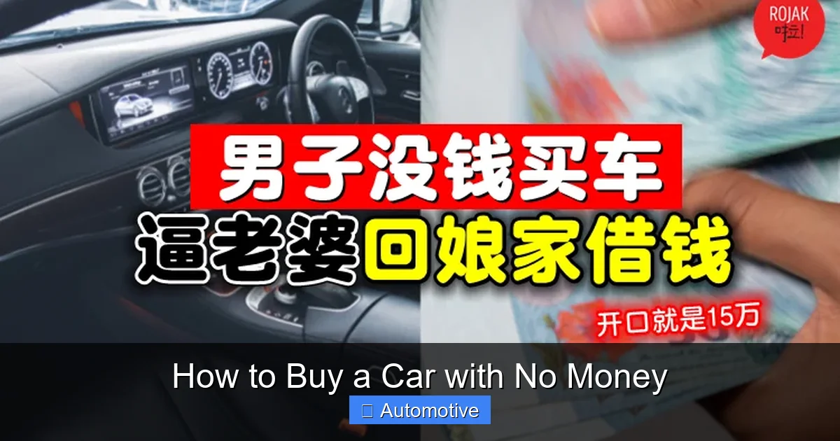 How to Buy a Car with No Money