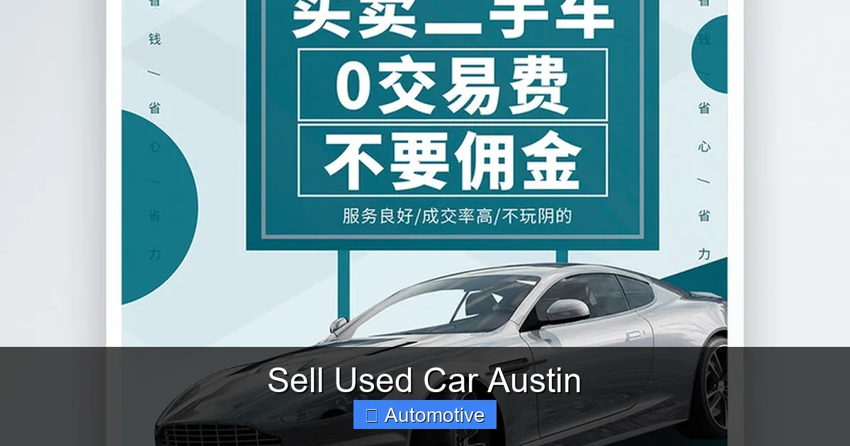 Sell Used Car Austin