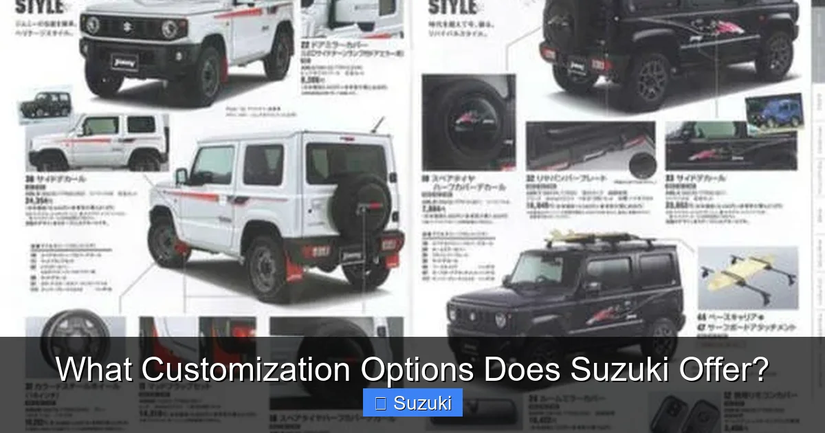 What Customization Options Does Suzuki Offer?