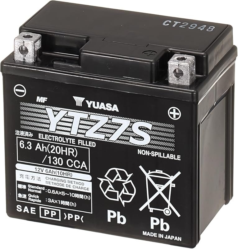 Yuasa YUAM727ZS YTZ7S 12V High Performance AGM Motorcycle Battery for 
