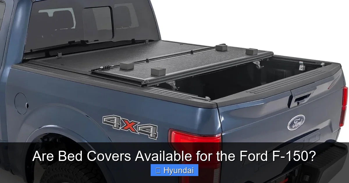 Are Bed Covers Available for the Ford F-150?