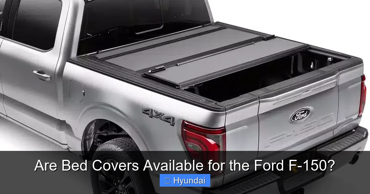 Are Bed Covers Available for the Ford F-150?