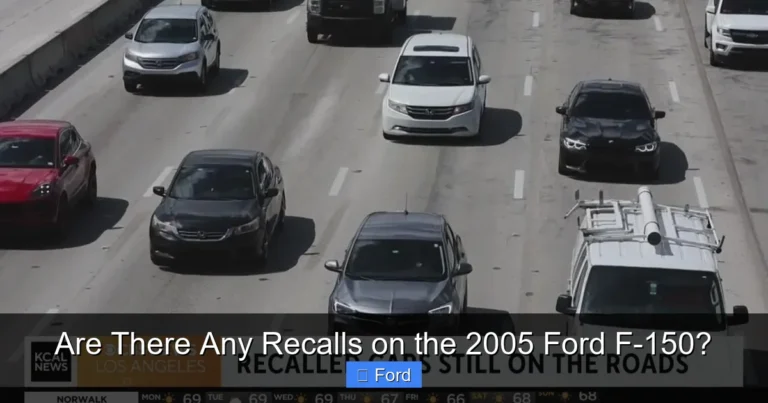 Are There Any Recalls on the 2005 Ford F-150?