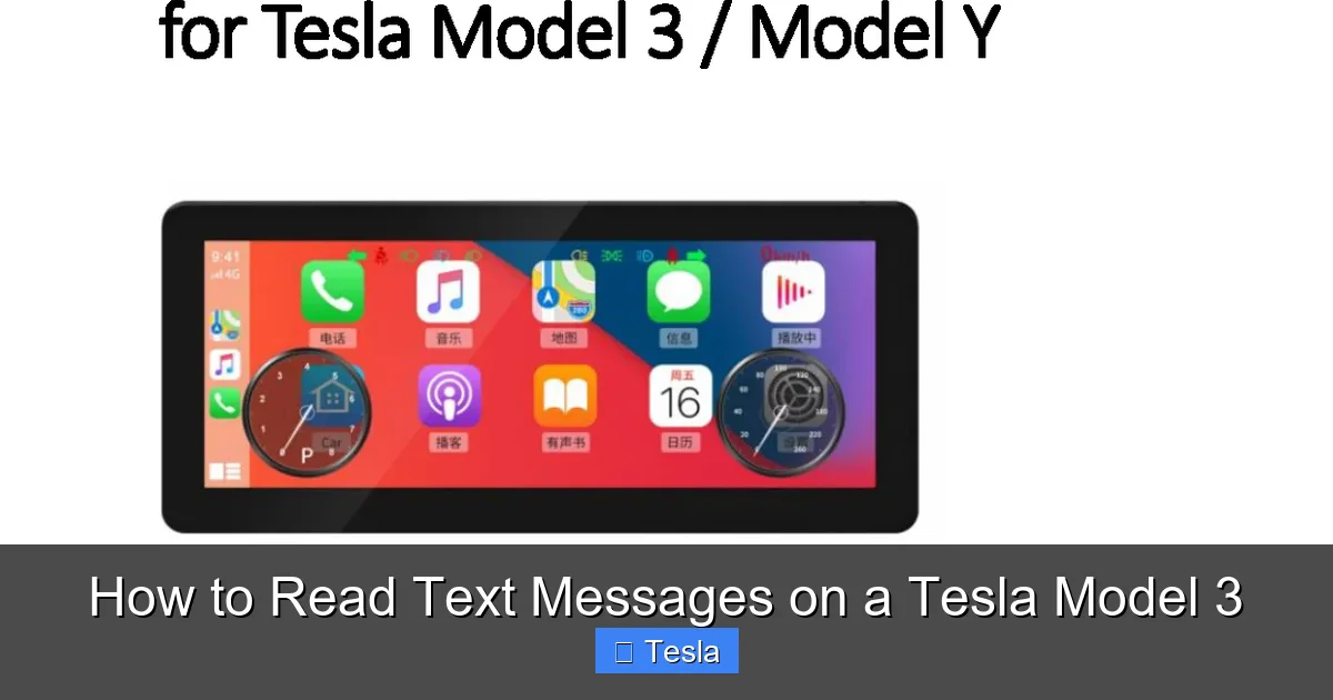 How to Read Text Messages on a Tesla Model 3
