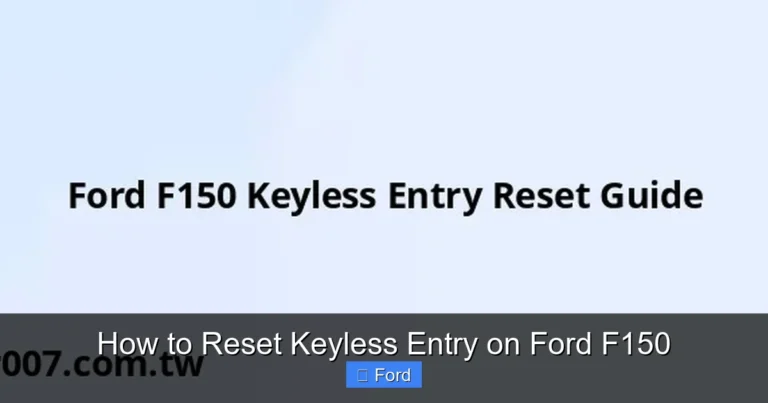 How to Reset Keyless Entry on Ford F150