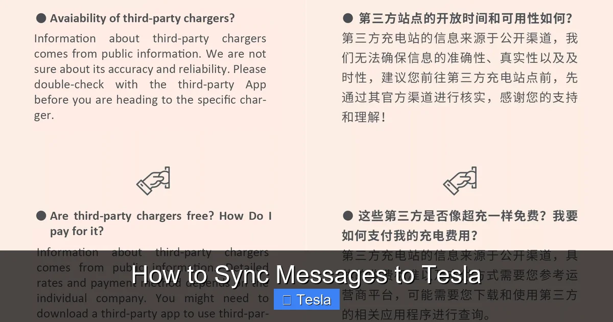 How to Sync Messages to Tesla