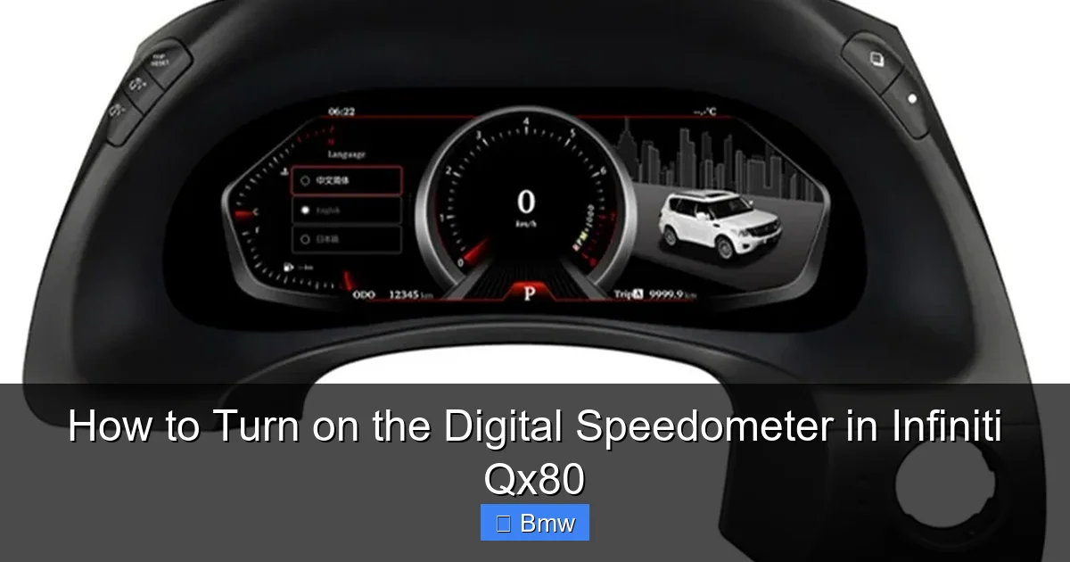 How to Turn on the Digital Speedometer in Infiniti Qx80