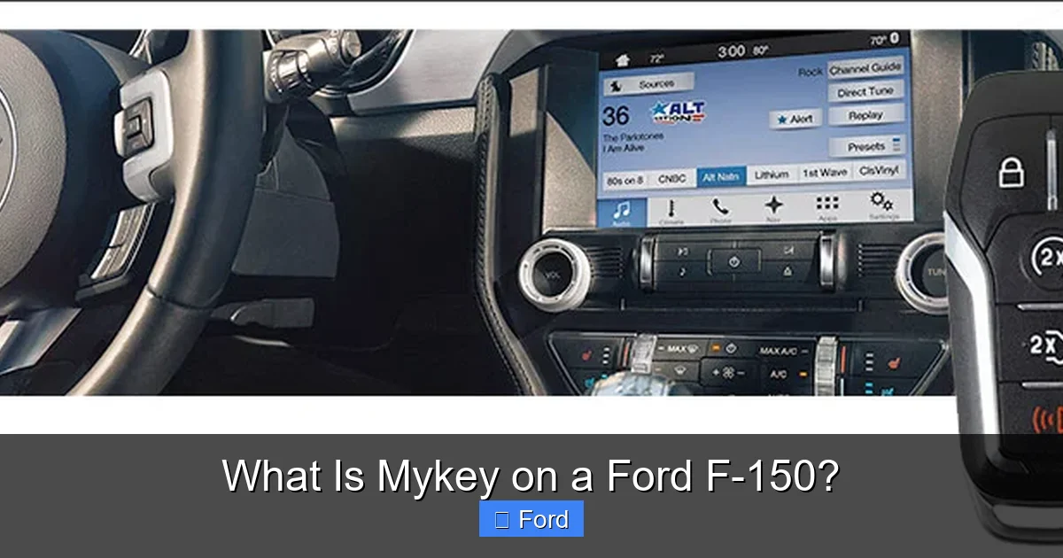 What Is Mykey on a Ford F-150?