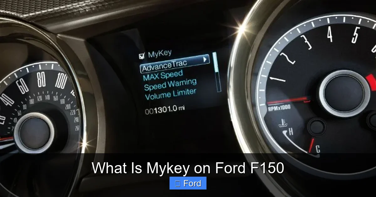 What Is Mykey on Ford F150