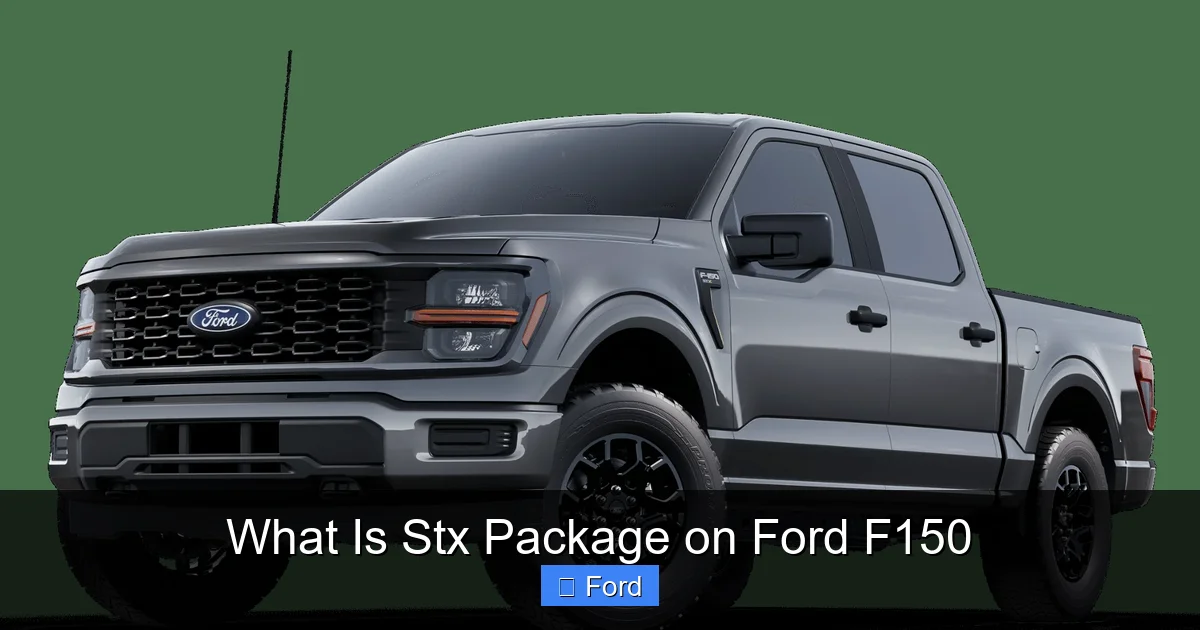 What Is Stx Package on Ford F150